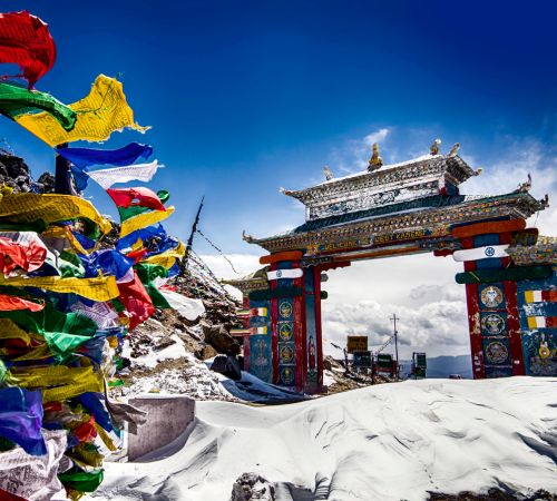 Tawang Monastery